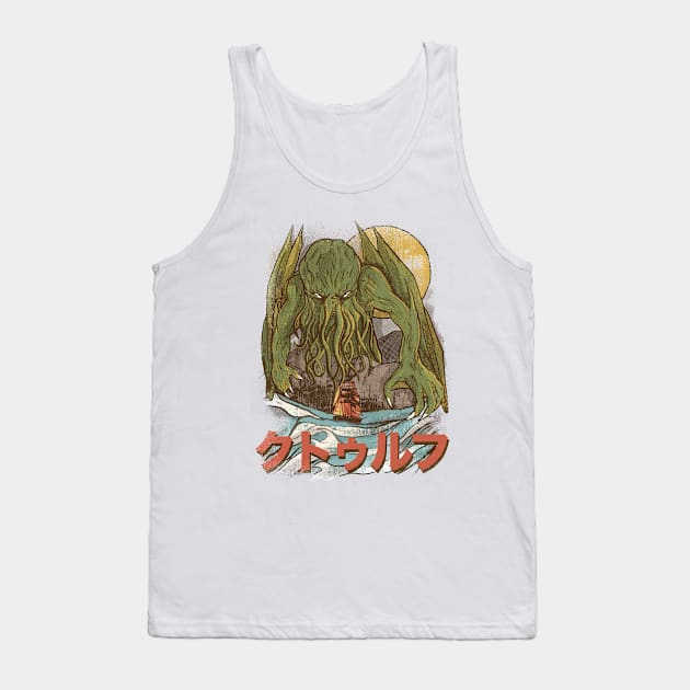 Fear Cthulhu Tank Top by FanFreak